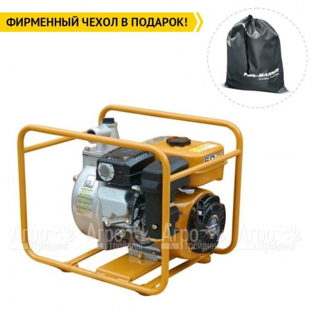 Мотопомпа Caiman JET75EX в Йошкар-Оле