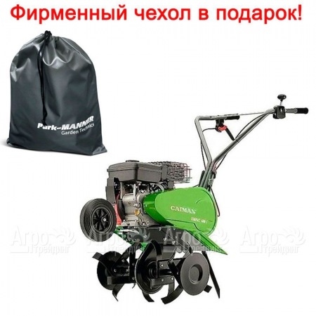 Культиватор Caiman Compact 40 MC в Йошкар-Оле