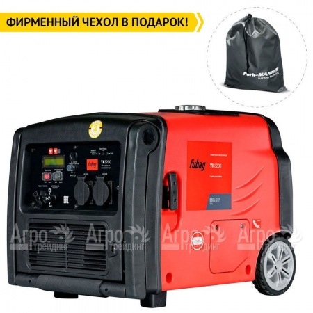 Бензиновый генератор инверторный Fubag TI 3200 2.8 кВт в Йошкар-Оле