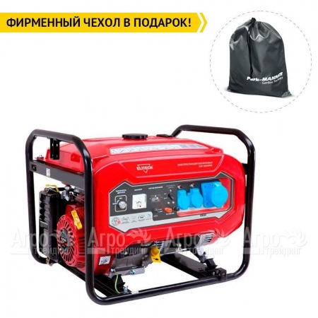 Бензогенератор Elitech БЭС 8000РМ 6 кВт  в Йошкар-Оле