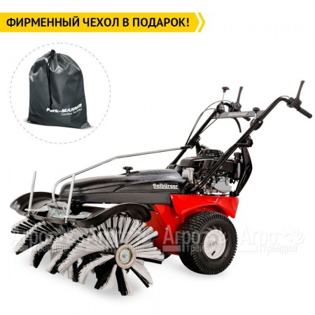Подметальная машина Tielburger TK48 PRO Hydro (B&#38;S) в Йошкар-Оле