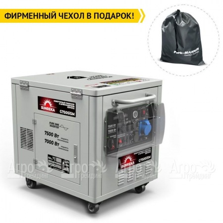 Бензогенератор инверторный Sunreka G7500iSM 7 кВт в Йошкар-Оле