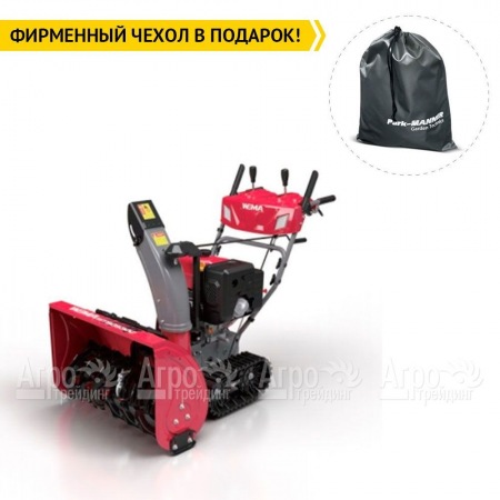 Снегоуборщик гусеничный Weima WTS1330C/E-J в Йошкар-Оле