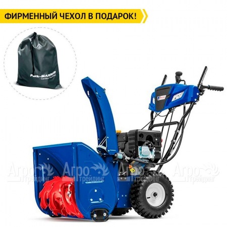Снегоуборщик MasterYard MV 8522RE в Йошкар-Оле