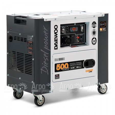 Дизельгенератор Daewoo DDAE 8000SE 6.2 кВт в Йошкар-Оле