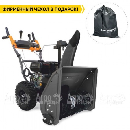 Снегоуборщик Villartec WB5561 в Йошкар-Оле