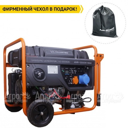 Бензогенератор Villartec GG6300ЕВС 5 кВт в Йошкар-Оле