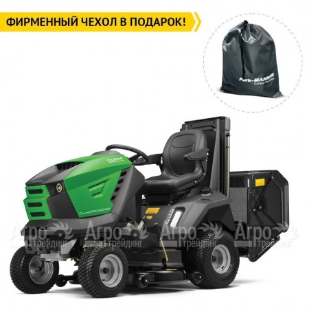 Садовый минитрактор Caiman Comodo Max 2WD HD 107D2K2  в Йошкар-Оле