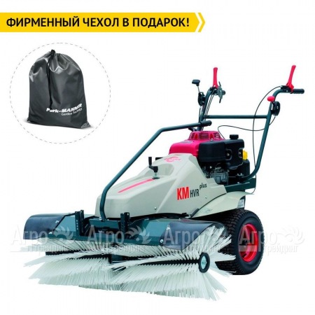 Подметальная машина Cramer KM KHVR plus 140 в Йошкар-Оле