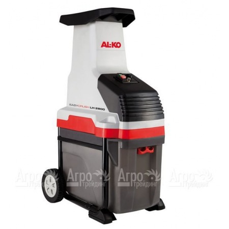 Садовый измельчитель электрический Al-KO Easy Crush LH 2800 в Йошкар-Оле