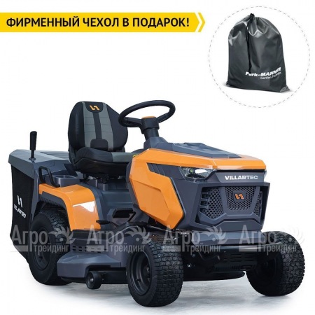 Садовый трактор Villartec MR 1690H в Йошкар-Оле