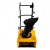 Снегоуборщик электрический Baumaster STE-3431X в Йошкар-Оле
