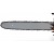 Бензопила Villartec SB551 16" в Йошкар-Оле