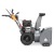Снегоуборщик Villartec WB1387E(DA) в Йошкар-Оле