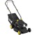 Газонокосилка Huter GLM-420LT в Йошкар-Оле
