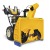 Снегоуборщик Cub Cadet XS3 76 SWE в Йошкар-Оле