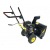 Бензиновый снегоуборщик Huter SGC 4100 Wide в Йошкар-Оле