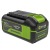 Аккумулятор High Power G40HP5 для техники GreenWorks 40 В в Йошкар-Оле