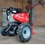 Культиватор Pubert Terro 60B C2+ в Йошкар-Оле