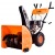 Снегоуборщик Maxpiler MST-4850 в Йошкар-Оле