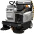 Подметальная машина Lavor Professional SWL R1100 ET BIN-UP (без аккумулятора и зарядного устройства) в Йошкар-Оле