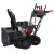 Снегоуборщик гусеничный EVOline SBG 690 THE в Йошкар-Оле
