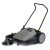 Подметальная машина Karcher KM 70/20 C в Йошкар-Оле