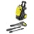 Мойка высокого давления Karcher K 5 Compact в Йошкар-Оле