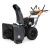 Снегоуборщик Villartec WB9071E(DH) в Йошкар-Оле