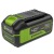 Аккумулятор High Power G40HP5 для техники GreenWorks 40 В в Йошкар-Оле