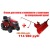 Садовый минитрактор Craftsman 25023 серия Yard в Йошкар-Оле