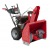 Снегоуборщик Wolf-Garten EXPERT 76110 (76130) HD в Йошкар-Оле