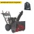 Снегоуборщик EVOline SBG 690 BE в Йошкар-Оле