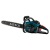 Бензопила Alteco Pro GCS 52 20&quot; в Йошкар-Оле