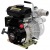 Бензиновая мотопомпа Lifan 40ZB15-1.4Q в Йошкар-Оле