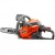 Бензопила Oleo-Mac GSH40 PowerSharp-16&quot; в Йошкар-Оле