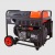 Дизельгенератор A-iPower AD7500TEA 7 кВт в Йошкар-Оле