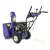 Снегоуборщик MasterYard ML 7522B в Йошкар-Оле