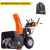 Снегоуборщик Yard Fox Optima 6654E в Йошкар-Оле