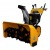 Снегоуборщик Habert HB1542MS PRO в Йошкар-Оле