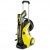 Мойка высокого давления Karcher K 5 Premium Full Control Plus в Йошкар-Оле