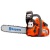 Бензопила Husqvarna 445e II-15&quot; в Йошкар-Оле
