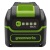 Аккумулятор High Power G40HP5 для техники GreenWorks 40 В в Йошкар-Оле