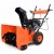 Снегоуборщик Rein STR 551 Q в Йошкар-Оле