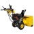 Снегоуборщик Habert HB1130S в Йошкар-Оле