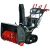 Снегоуборщик гусеничный Elitech ST 1476CLE (E1609.028.00) в Йошкар-Оле