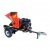 Измельчитель бензиновый Echo Bear Cat CH4420 + ПСМ в Йошкар-Оле