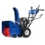 Снегоуборщик MasterYard MX 11528BE в Йошкар-Оле