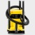 Хозяйственный пылесос Karcher WD 2 Plus V-15/4/18/C в Йошкар-Оле