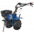 Мотоблок Hyundai T 1300 в Йошкар-Оле